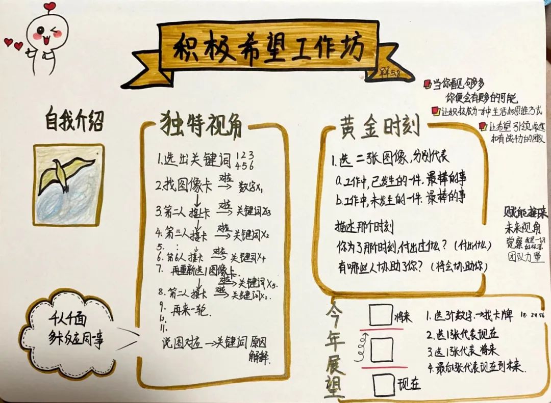 微信图片_20220919153022.jpg
