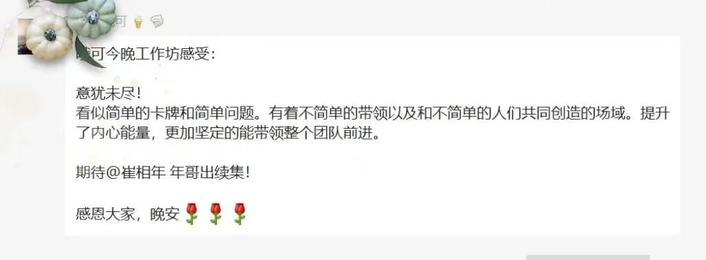 微信图片_20220919153114.jpg